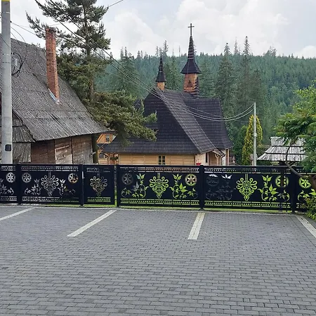 Проживание в семье Goscinne „u Ani